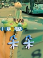 国产成人综合洲欧美在线