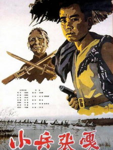 国产成人综合洲欧美在线